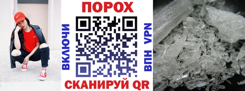 наркота  ссылка на мегу tor  Amphetamine 97%  Тюмень 