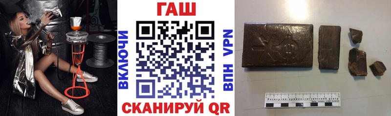 ГАШИШ ice o lator  Тюмень 