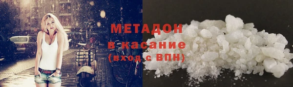 молекула духа Алзамай