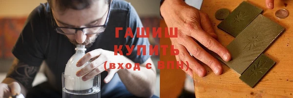 эйфоретик Алексеевка