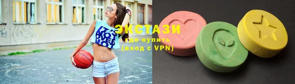 бутик Алексин