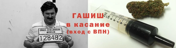 эйфоретик Алексеевка