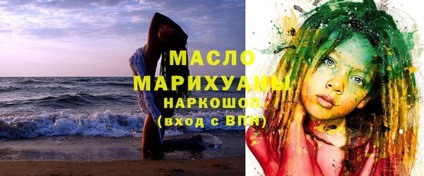 эйфоретик Алексеевка