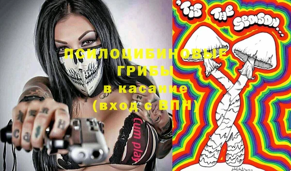 прущий лед Абдулино