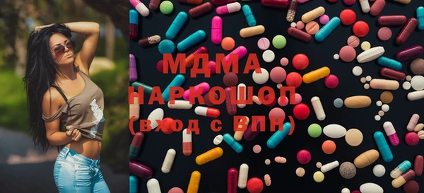 эйфоретик Алексеевка