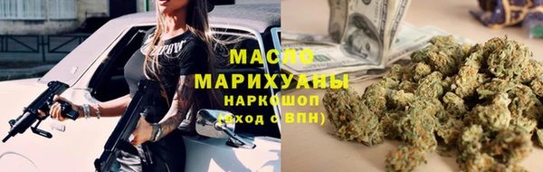 эйфоретик Алексеевка