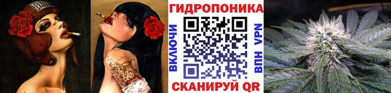 Канабис VHQ  Тюмень 
